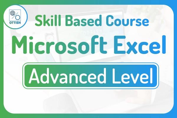 Microsoft Excel (Advance Level) 2080